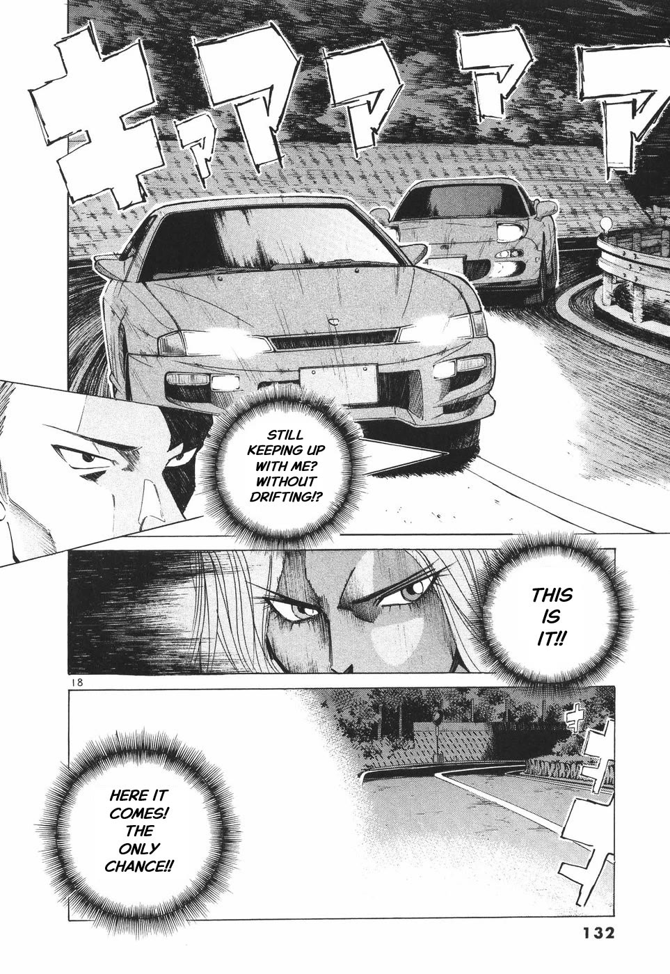 Over Rev! Chapter 301 page 17 - Chapter 301: Sawako's Dignity
