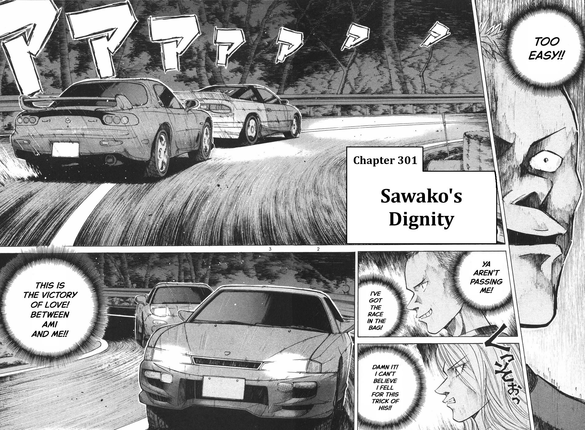 Over Rev! Chapter 301 page 2 - Chapter 301: Sawako's Dignity