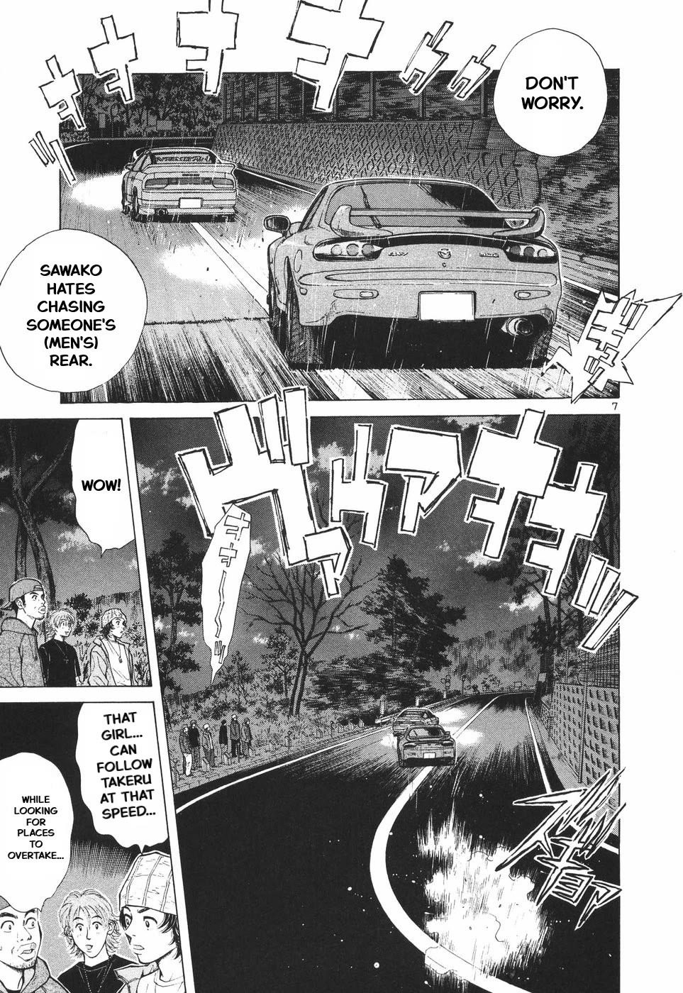 Over Rev! Chapter 301 page 6 - Chapter 301: Sawako's Dignity