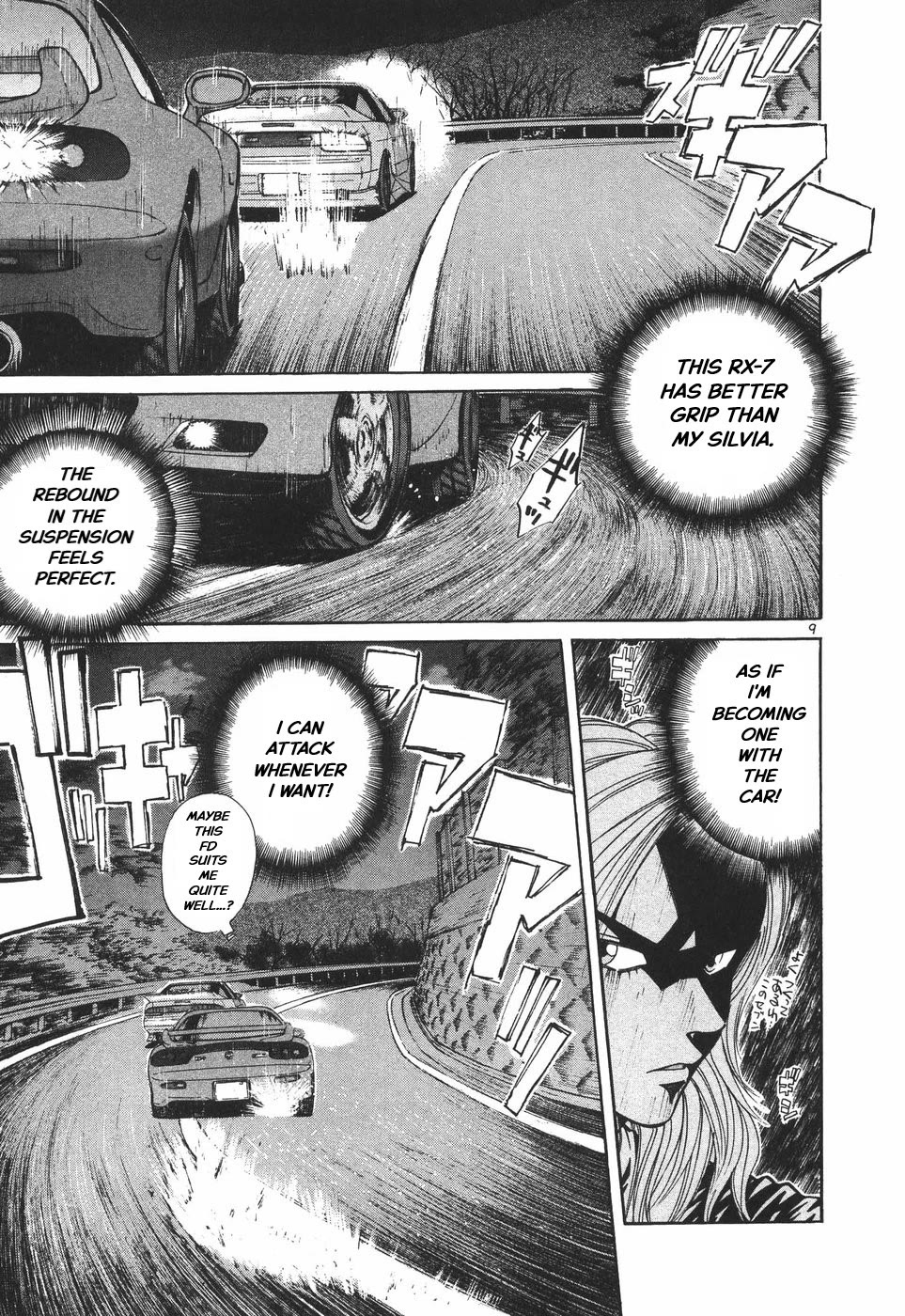 Over Rev! Chapter 301 page 8 - Chapter 301: Sawako's Dignity