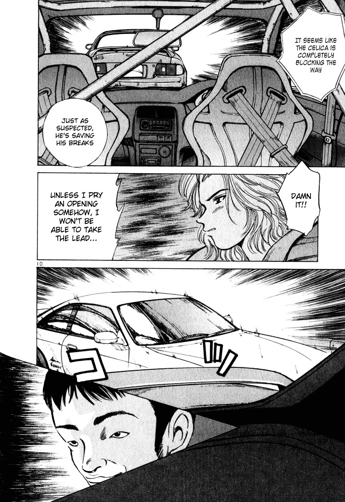 Over Rev! Chapter 31 page 10 - Chapter 31 : Sachiko's Operation