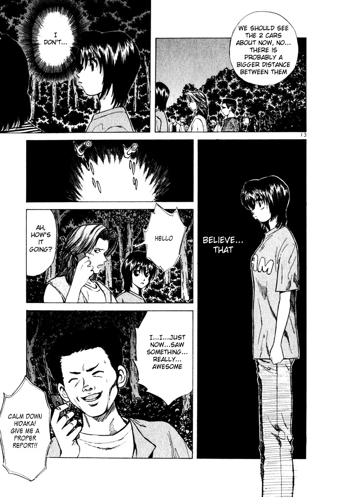 Over Rev! Chapter 31 page 13 - Chapter 31 : Sachiko's Operation