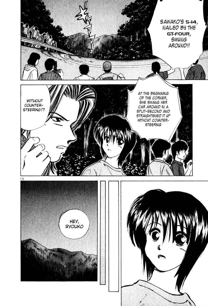 Over Rev! Chapter 31 page 14 - Chapter 31 : Sachiko's Operation