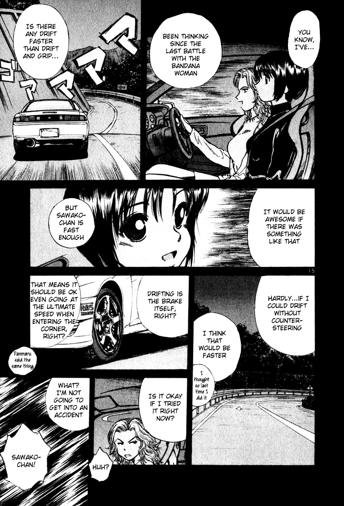 Over Rev! Chapter 31 page 15 - Chapter 31 : Sachiko's Operation
