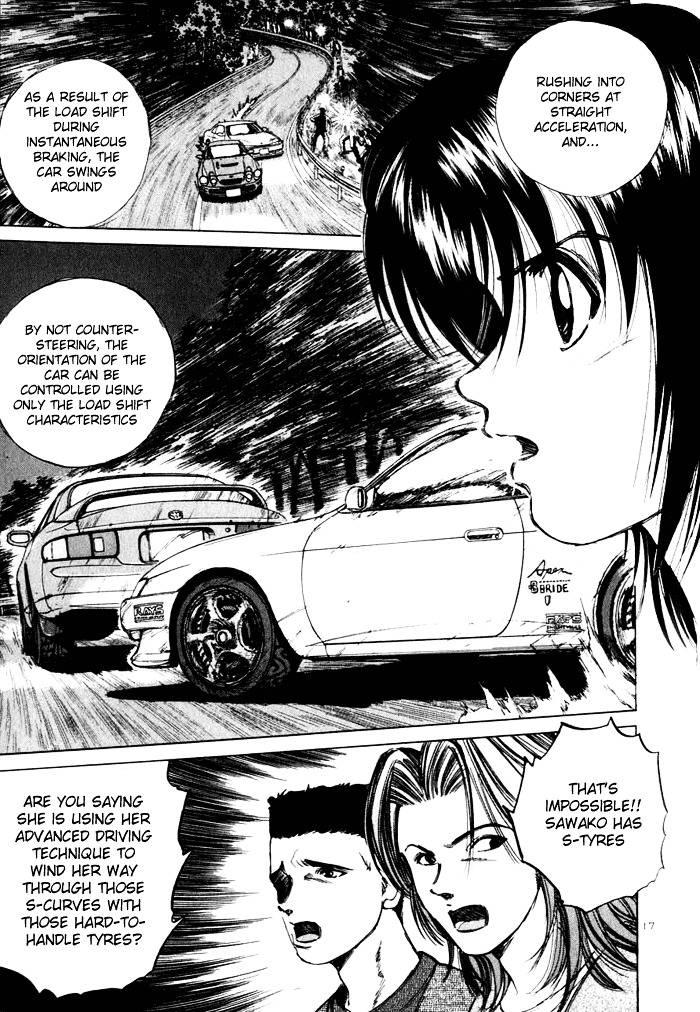 Over Rev! Chapter 31 page 17 - Chapter 31 : Sachiko's Operation