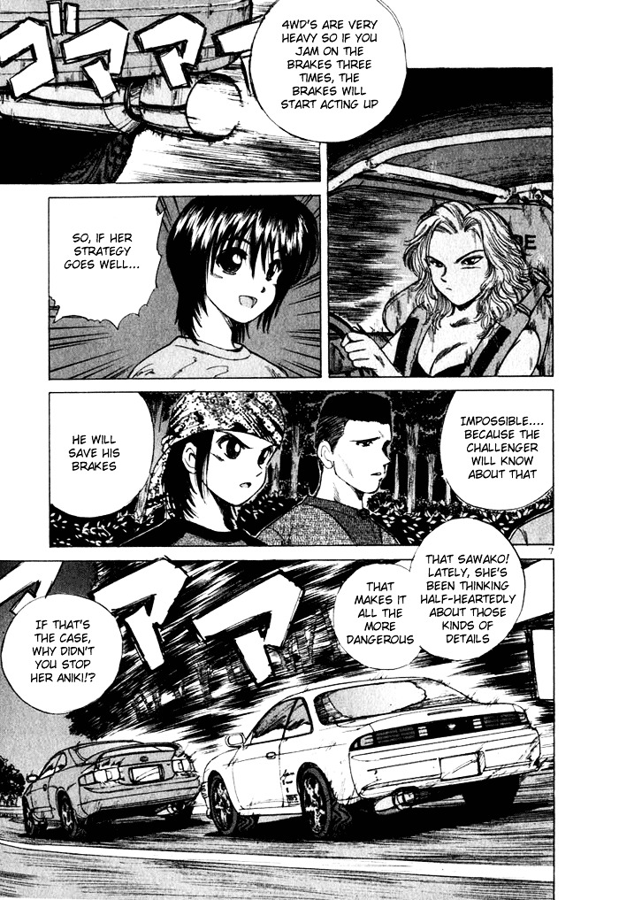 Over Rev! Chapter 31 page 7 - Chapter 31 : Sachiko's Operation