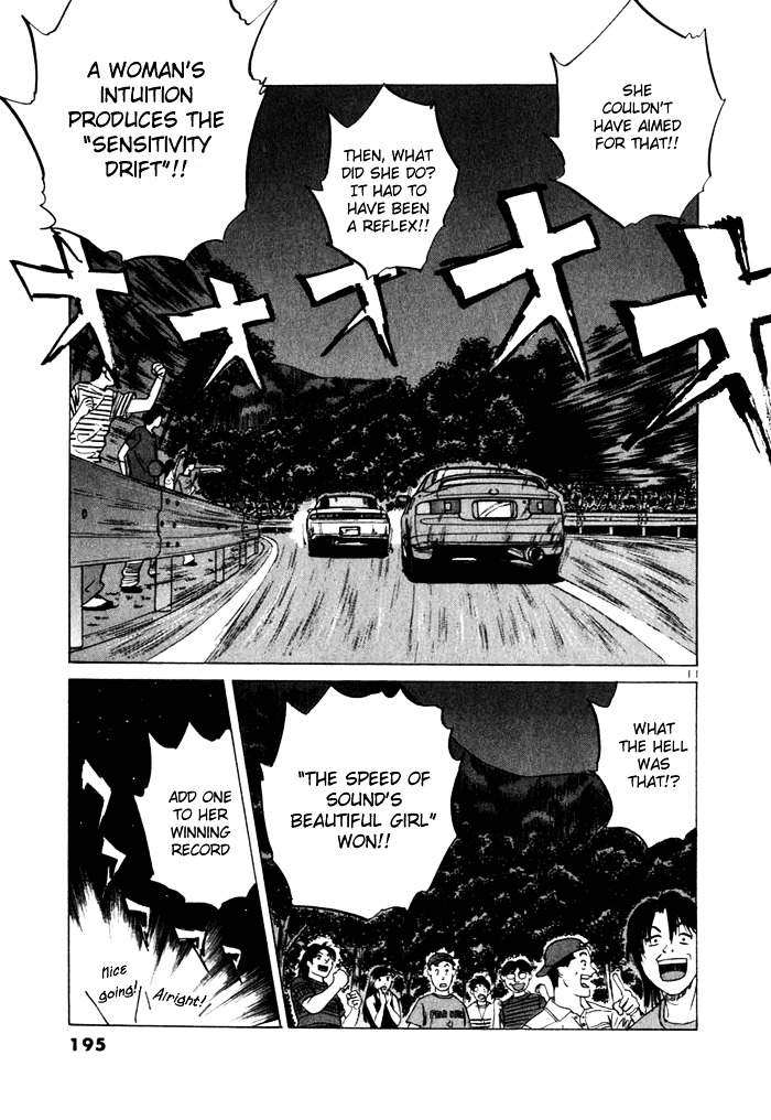 Over Rev! Chapter 32 page 10 - Chapter 32 : A Women's Intuition