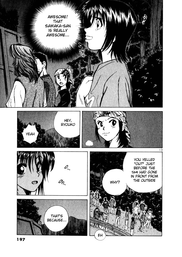 Over Rev! Chapter 32 page 12 - Chapter 32 : A Women's Intuition