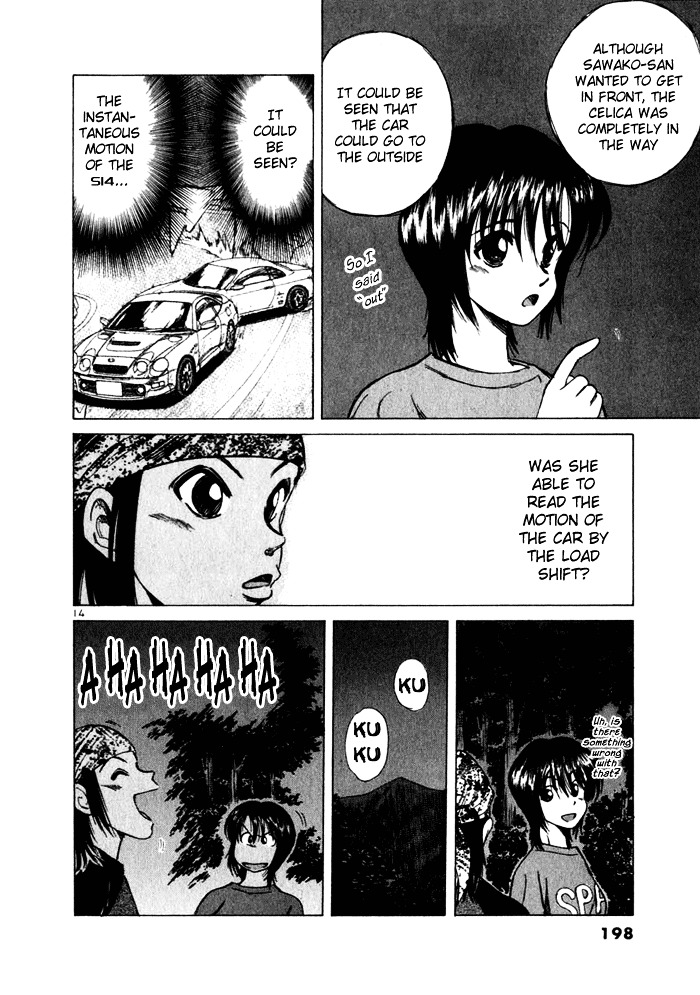Over Rev! Chapter 32 page 13 - Chapter 32 : A Women's Intuition