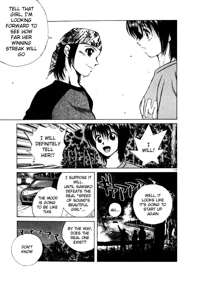Over Rev! Chapter 32 page 14 - Chapter 32 : A Women's Intuition
