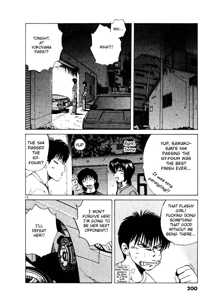 Over Rev! Chapter 32 page 15 - Chapter 32 : A Women's Intuition