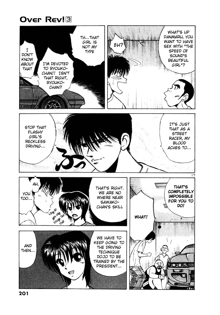 Over Rev! Chapter 32 page 16 - Chapter 32 : A Women's Intuition