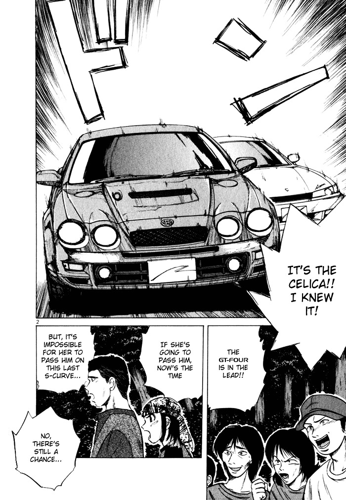 Over Rev! Chapter 32 page 2 - Chapter 32 : A Women's Intuition
