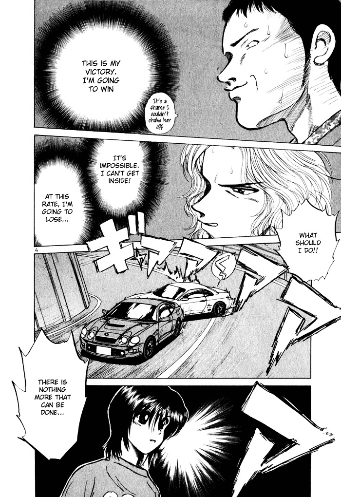 Over Rev! Chapter 32 page 4 - Chapter 32 : A Women's Intuition