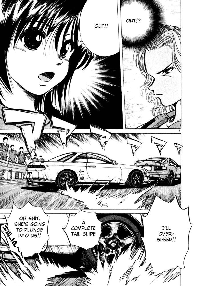 Over Rev! Chapter 32 page 5 - Chapter 32 : A Women's Intuition