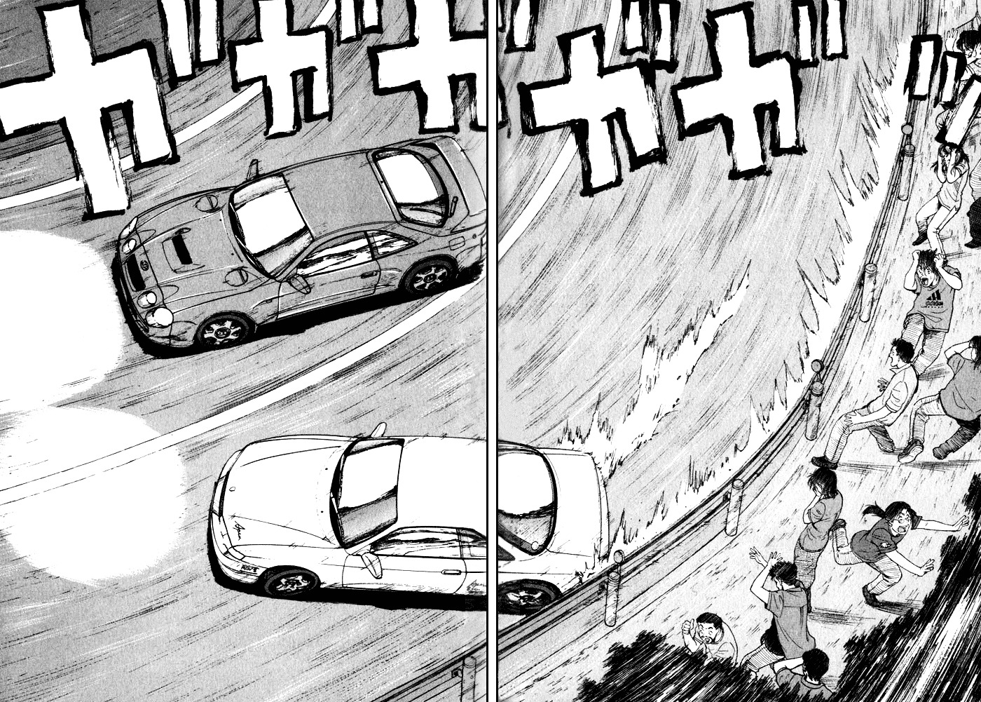 Over Rev! Chapter 32 page 8 - Chapter 32 : A Women's Intuition