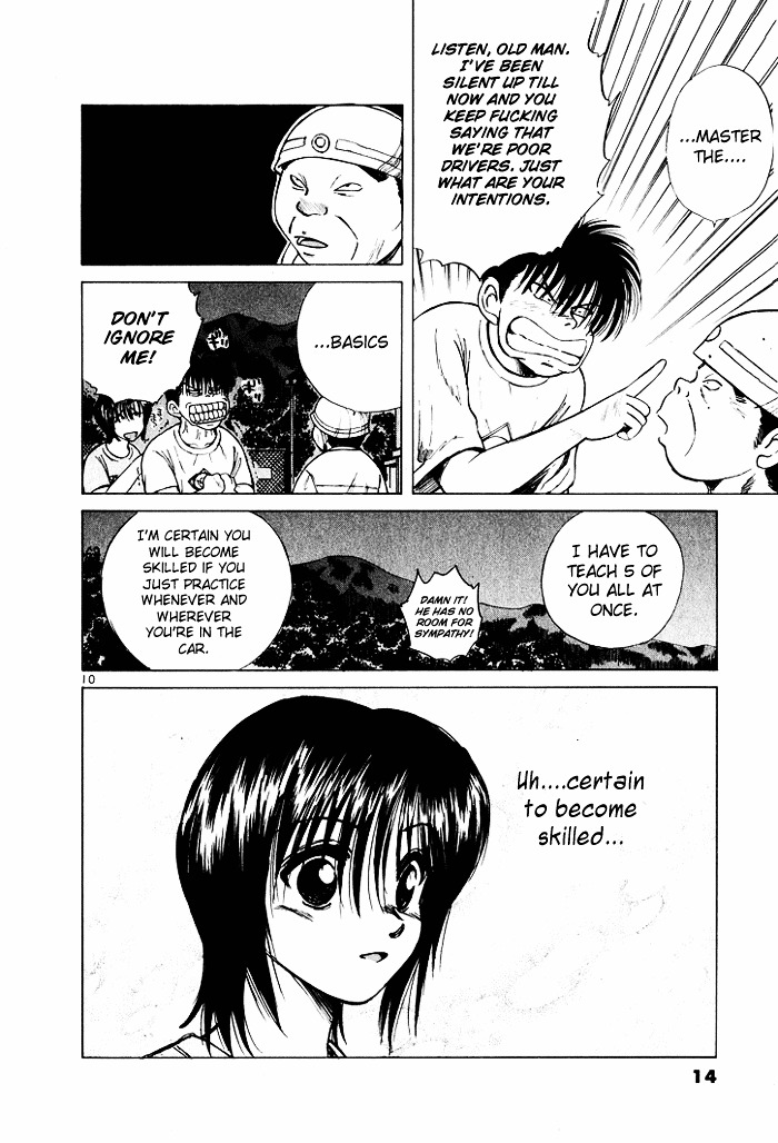 Over Rev! Chapter 33 page 12 - Chapter 33 : Driving Technique Intensive Course