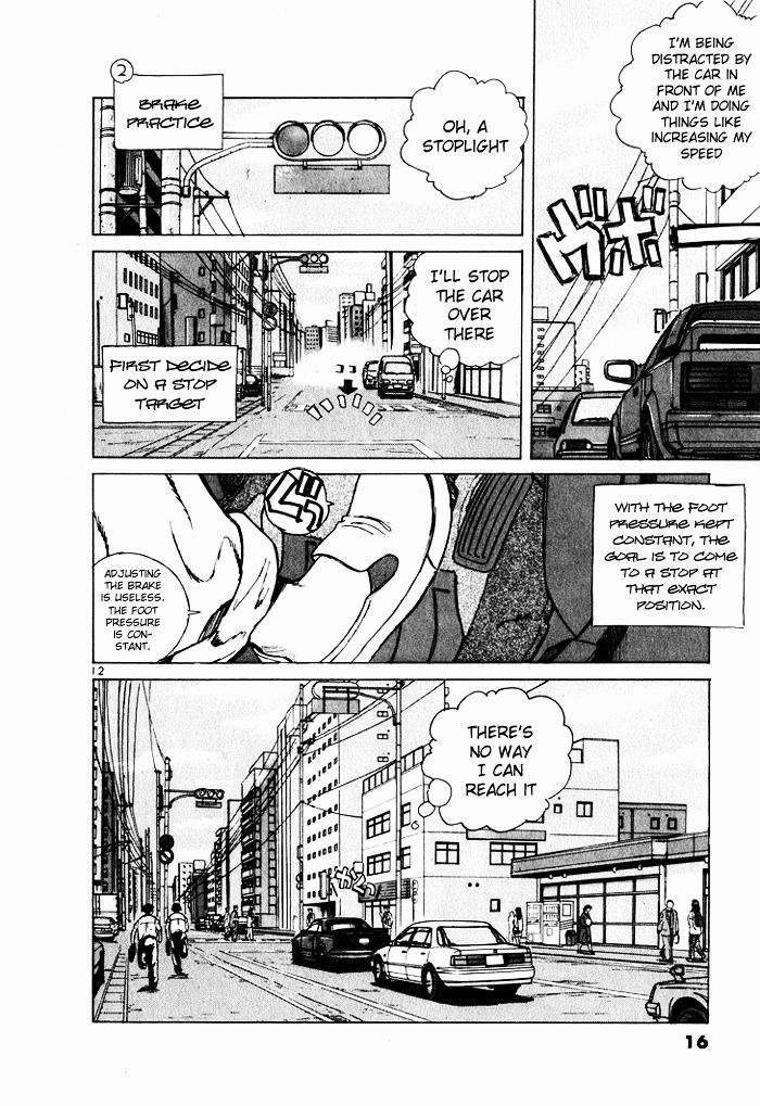 Over Rev! Chapter 33 page 14 - Chapter 33 : Driving Technique Intensive Course
