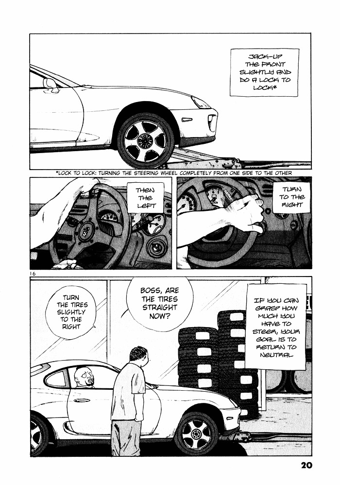 Over Rev! Chapter 33 page 18 - Chapter 33 : Driving Technique Intensive Course