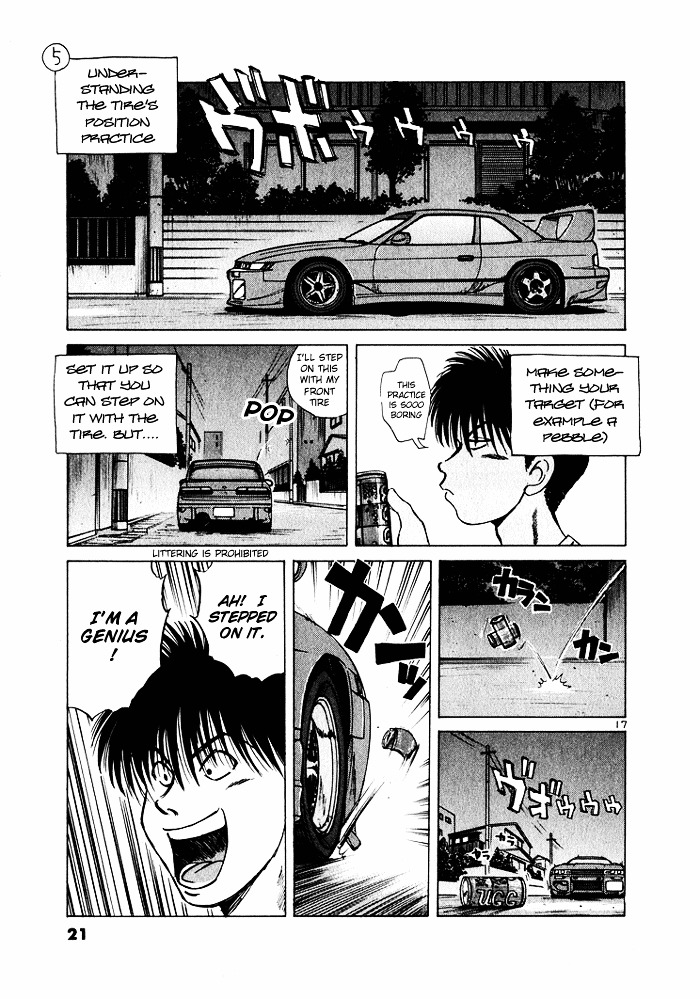 Over Rev! Chapter 33 page 19 - Chapter 33 : Driving Technique Intensive Course