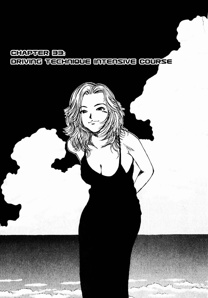 Over Rev! Chapter 33 page 3 - Chapter 33 : Driving Technique Intensive Course