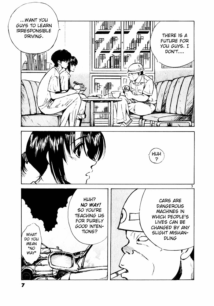 Over Rev! Chapter 33 page 5 - Chapter 33 : Driving Technique Intensive Course
