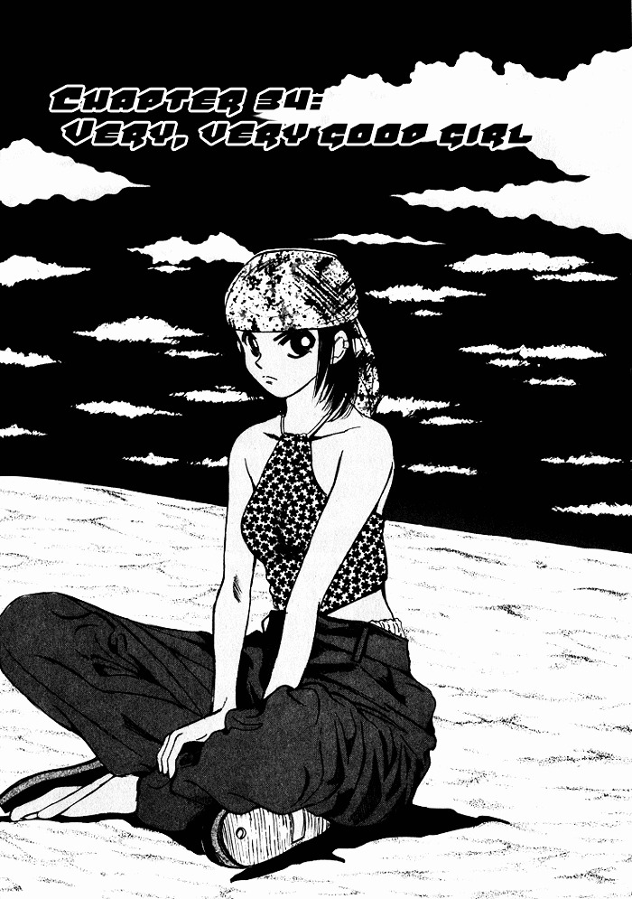 Over Rev! Chapter 34 page 1 - Chapter 34 : Very, Very Good Girl