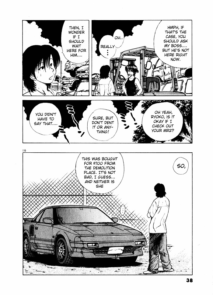 Over Rev! Chapter 34 page 16 - Chapter 34 : Very, Very Good Girl