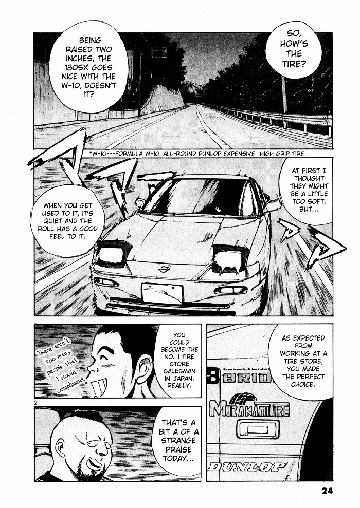 Over Rev! Chapter 34 page 2 - Chapter 34 : Very, Very Good Girl