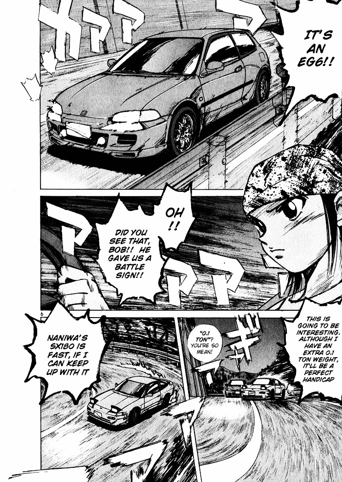 Over Rev! Chapter 34 page 6 - Chapter 34 : Very, Very Good Girl