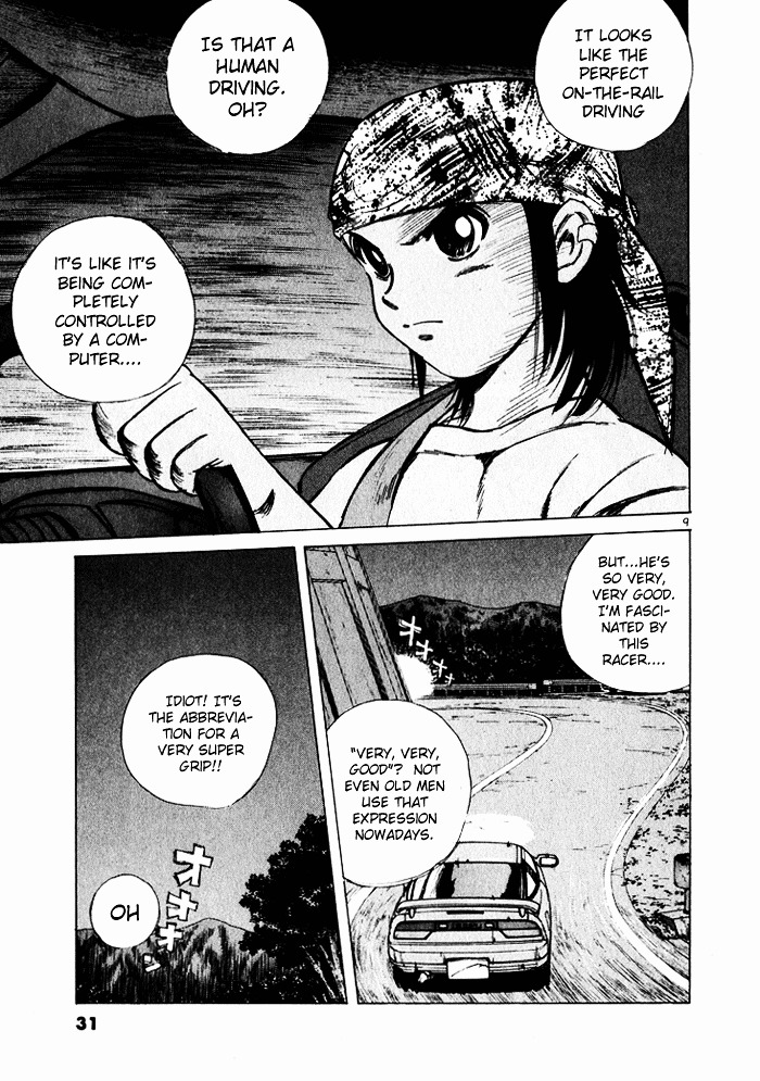 Over Rev! Chapter 34 page 9 - Chapter 34 : Very, Very Good Girl