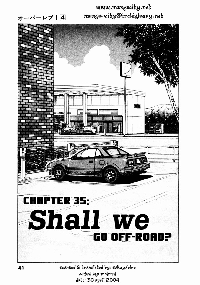Over Rev! Chapter 35 page 1 - Chapter 35 : Shall We Go Off-Road?