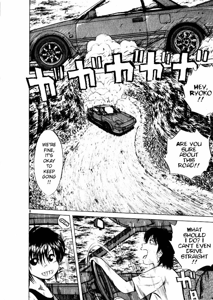 Over Rev! Chapter 35 page 8 - Chapter 35 : Shall We Go Off-Road?