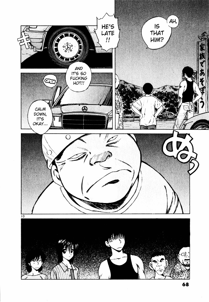 Over Rev! Chapter 36 page 10 - Chapter 36 : Ryouko, Take on the Pass