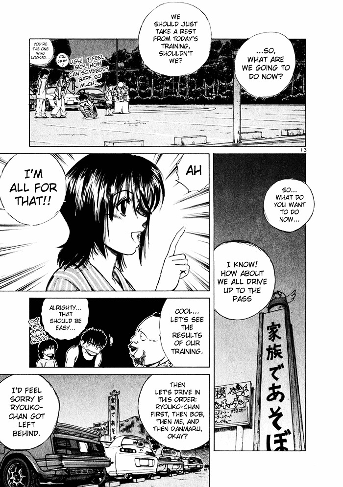 Over Rev! Chapter 36 page 13 - Chapter 36 : Ryouko, Take on the Pass