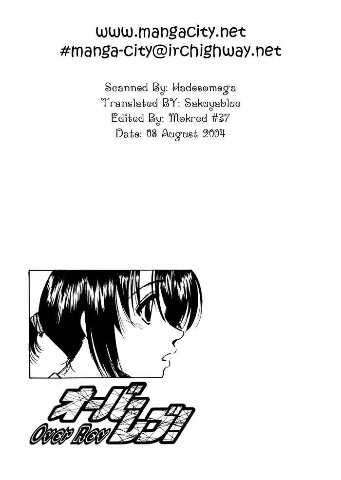 Over Rev! Chapter 36 page 19 - Chapter 36 : Ryouko, Take on the Pass