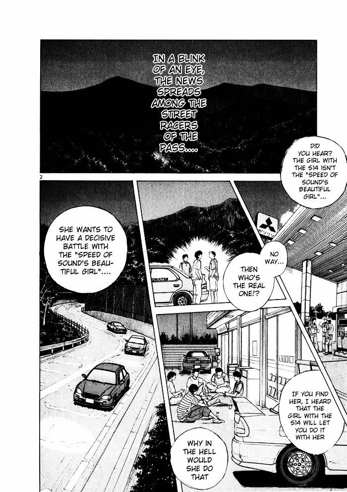 Over Rev! Chapter 36 page 2 - Chapter 36 : Ryouko, Take on the Pass