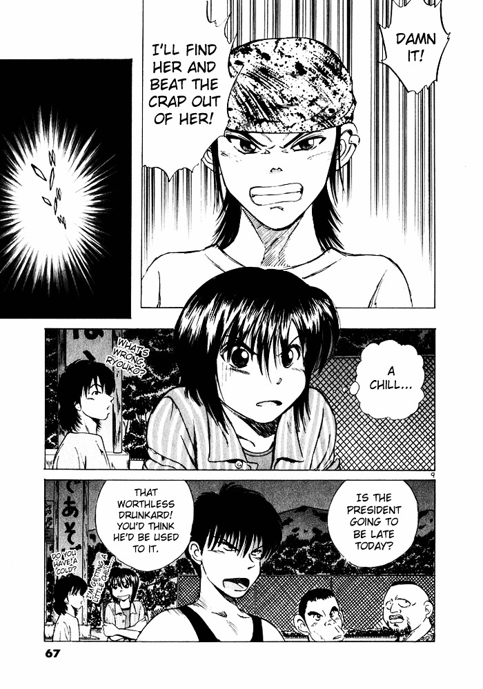 Over Rev! Chapter 36 page 9 - Chapter 36 : Ryouko, Take on the Pass