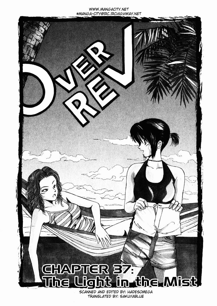 Over Rev! Chapter 37 page 1 - Chapter 37 : The Light in the Mist