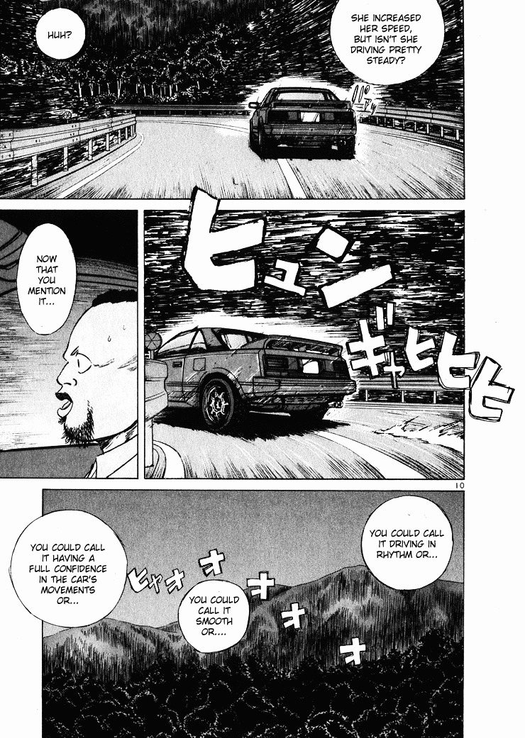 Over Rev! Chapter 37 page 10 - Chapter 37 : The Light in the Mist