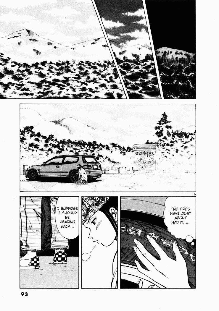 Over Rev! Chapter 37 page 16 - Chapter 37 : The Light in the Mist