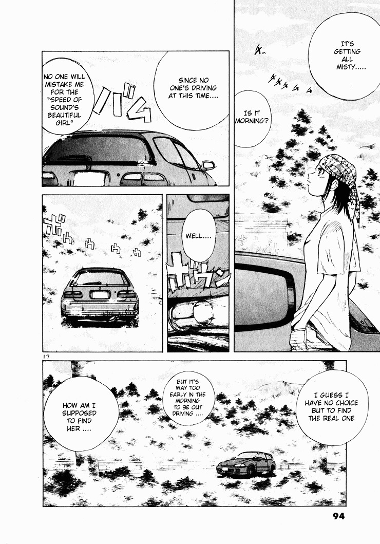 Over Rev! Chapter 37 page 17 - Chapter 37 : The Light in the Mist
