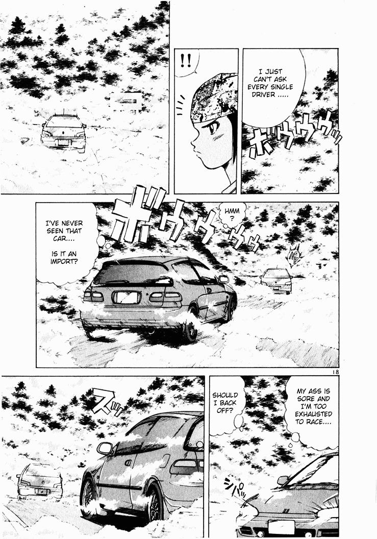 Over Rev! Chapter 37 page 18 - Chapter 37 : The Light in the Mist