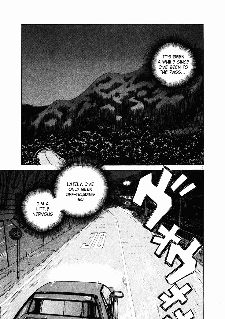 Over Rev! Chapter 37 page 2 - Chapter 37 : The Light in the Mist