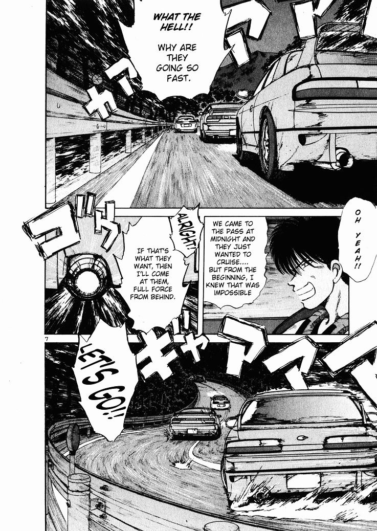Over Rev! Chapter 37 page 7 - Chapter 37 : The Light in the Mist