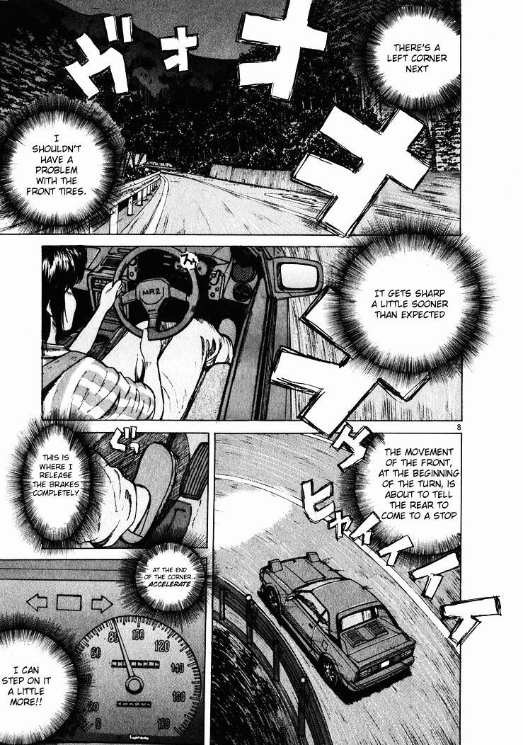 Over Rev! Chapter 37 page 8 - Chapter 37 : The Light in the Mist