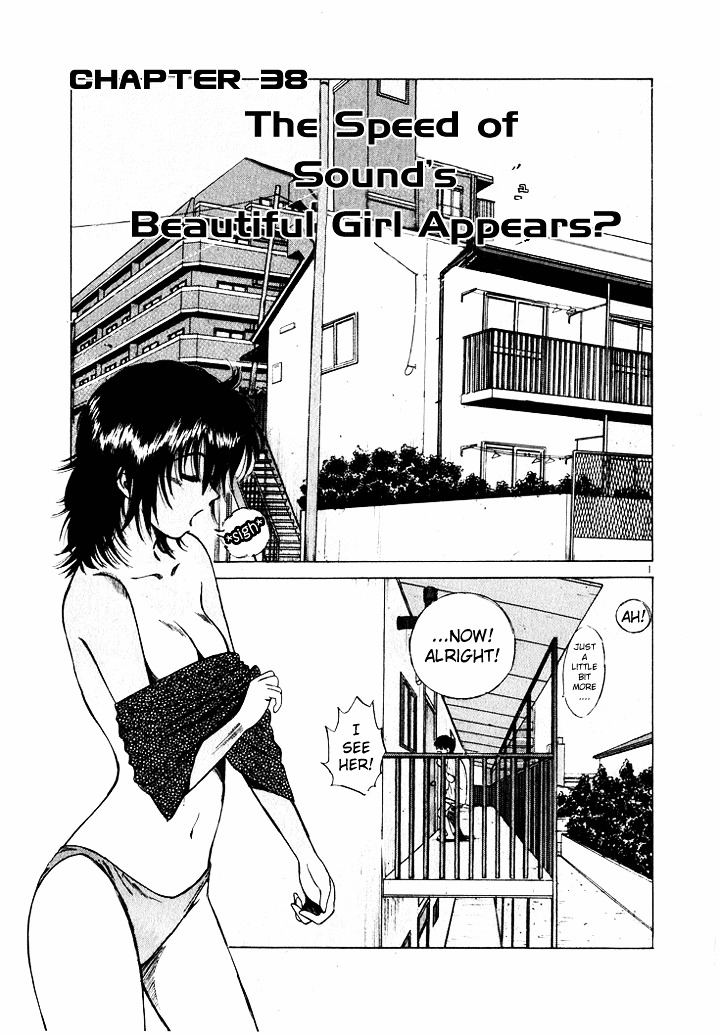 Over Rev! Chapter 38 page 1 - Chapter 38 : The Speed of Sound's Beautiful Girl Appears?
