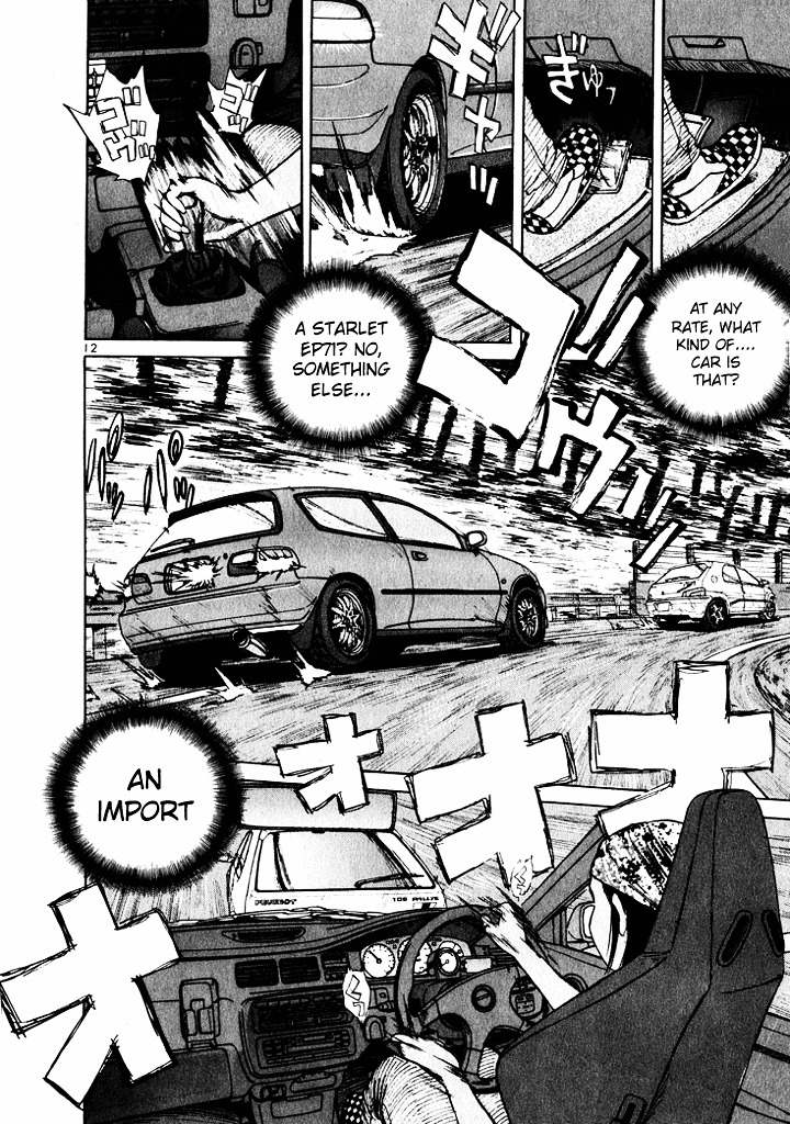 Over Rev! Chapter 38 page 12 - Chapter 38 : The Speed of Sound's Beautiful Girl Appears?