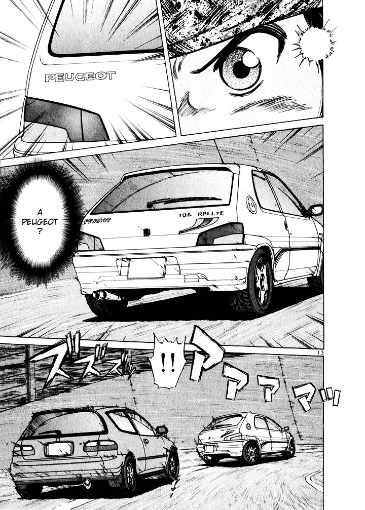 Over Rev! Chapter 38 page 13 - Chapter 38 : The Speed of Sound's Beautiful Girl Appears?