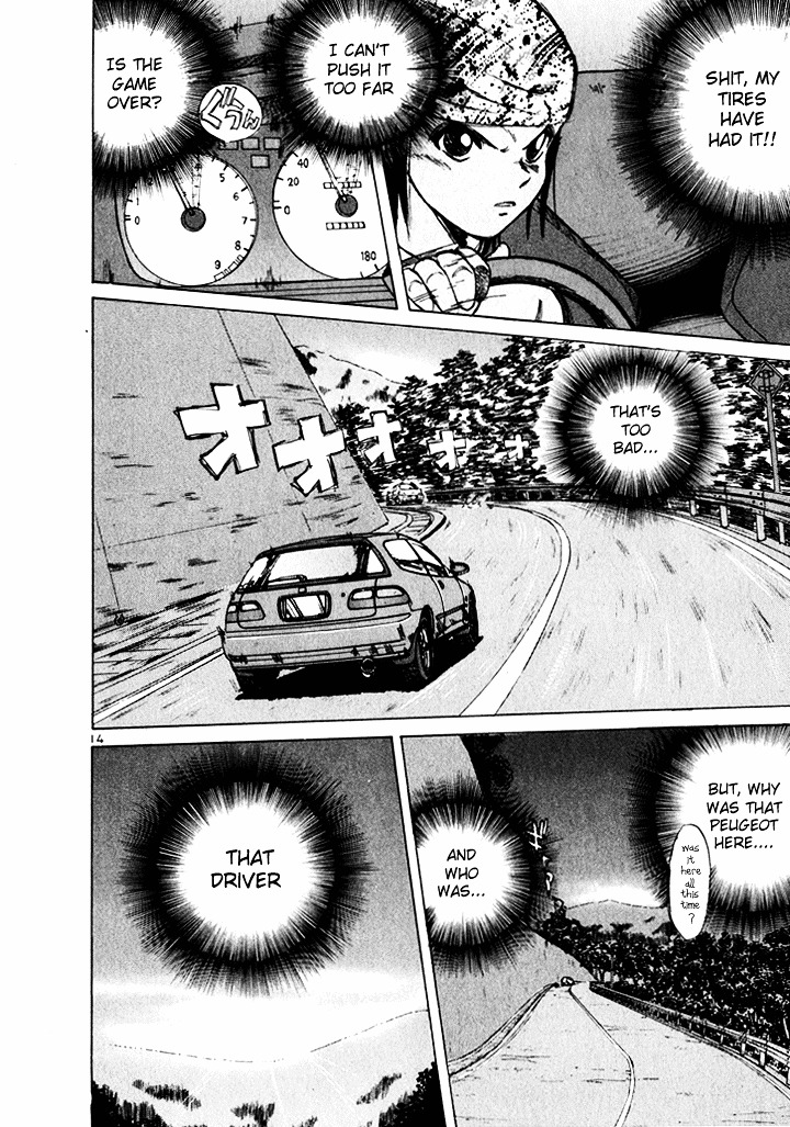 Over Rev! Chapter 38 page 14 - Chapter 38 : The Speed of Sound's Beautiful Girl Appears?